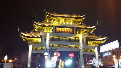 无锡古运河游船第 5 张图片