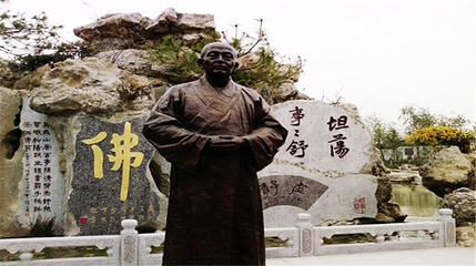 赞园第 13 张图片
