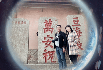 洛阳桥第 37 张图片