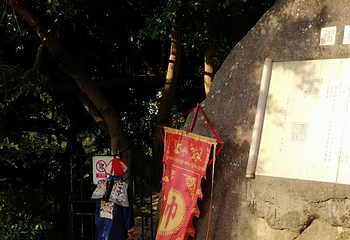 胡里山炮台第 45 张图片
