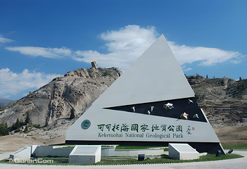 可可托海景区第 48 张图片