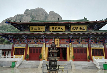 丛麻禅院第 11 张图片