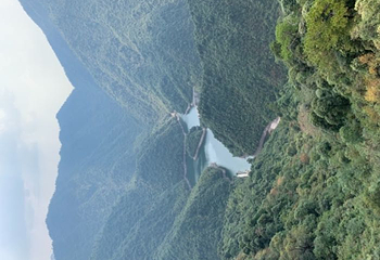 大觉山第 86 张图片