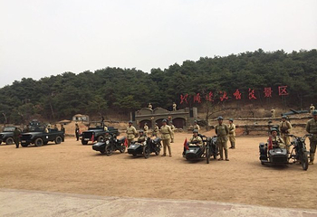 抚顺辽沈战役景区第 30 张图片