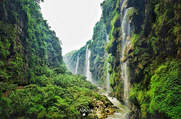 马岭河峡谷景区第 120 张图片
