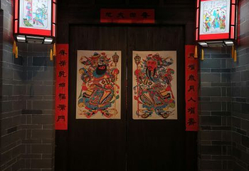 武强年画博物馆第 7 张图片