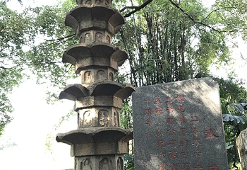 戚公祠第 4 张图片