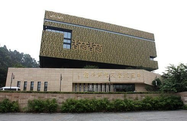 中国沉香文化博物馆第 10 张图片
