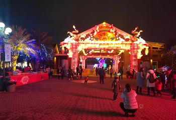 橘子洲灯展嘉年华第 12 张图片