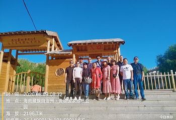 贵德国家地质公园阿什贡七彩峰丛景区第 46 张图片