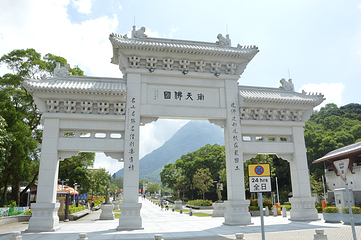 昂坪360第 14 张图片
