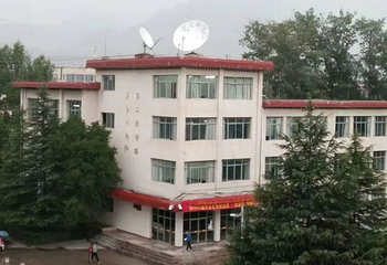 西藏大学(纳金校区)第 12 张图片