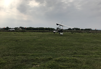 观音阁中花航空营地第 7 张图片