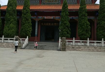 天祥景区-文天祥纪念馆第 14 张图片