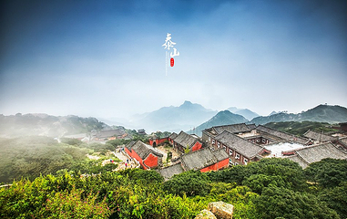 泰山风景区第 190 张图片