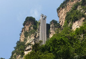 土家风情园第 40 张图片