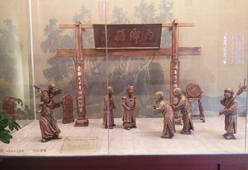 内乡县衙第 30 张图片