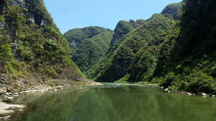 平良古峡第 7 张图片