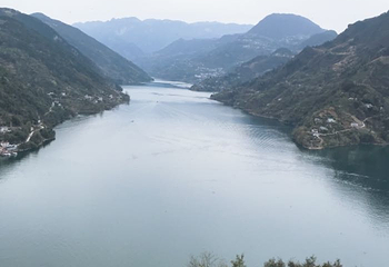 武落钟离山第 26 张图片