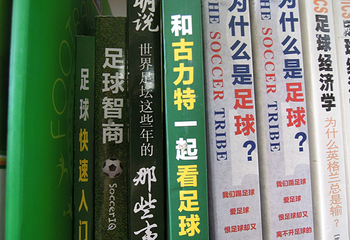 天津图书馆第 7 张图片