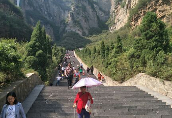 五龙口风景区第 32 张图片