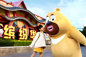 荆州方特东方神画第 28 张图片