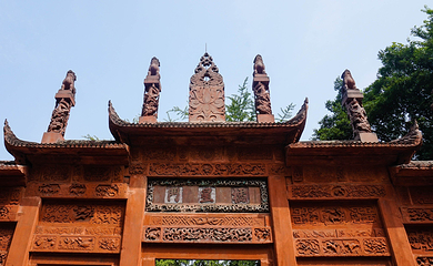 房湖公园第 34 张图片