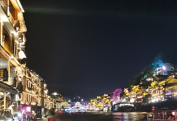 北门城楼第 11 张图片