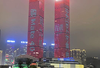 花果园湿地公园第 18 张图片
