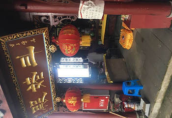 成都小酒馆第 18 张图片