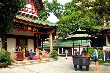 六榕寺第 20 张图片