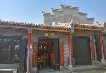 簸箕掌生态旅游景区第 3 张图片
