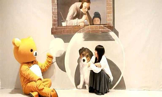 奇幻3D魔幻艺术画展（泰安馆）