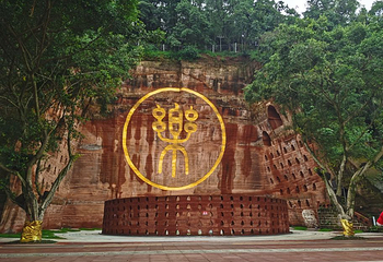 乐山岩墓第 4 张图片