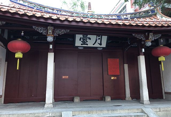承天禅寺第 11 张图片