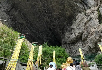 仙人寨第 21 张图片