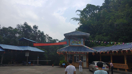 白霜涧景区第 12 张图片