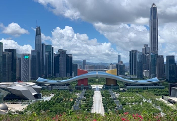 深圳湾公园第 32 张图片