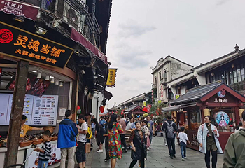 南宋御街第 178 张图片