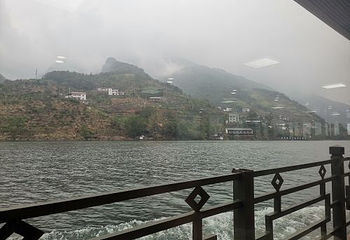 倒影峡第 18 张图片