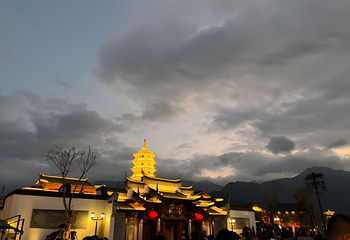 闽越水镇第 90 张图片