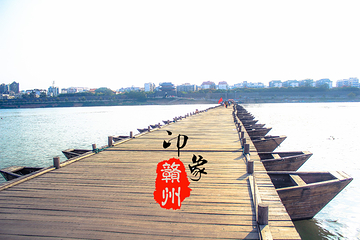 浮桥第 18 张图片