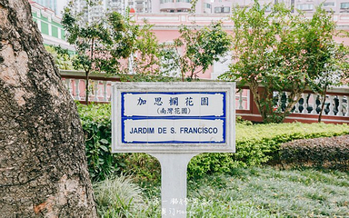 南湾公园第 8 张图片