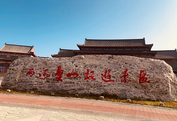 呼伦贝尔一塔两寺第 14 张图片