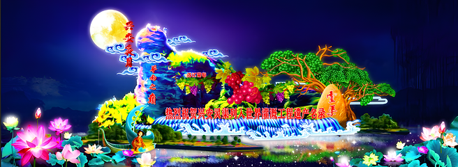 桂林两江四湖景区第 13 张图片