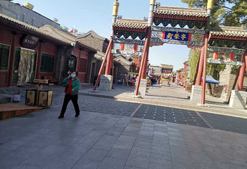 正定荣国府第 59 张图片