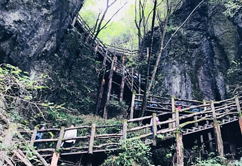 曾家山景区第 23 张图片
