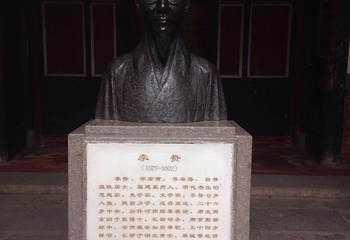 李贽故居第 8 张图片