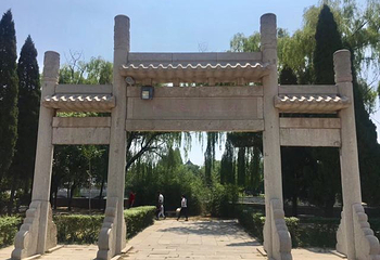 孔子文化园第 4 张图片