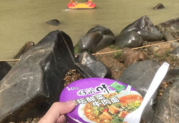 长泰漂流第 27 张图片